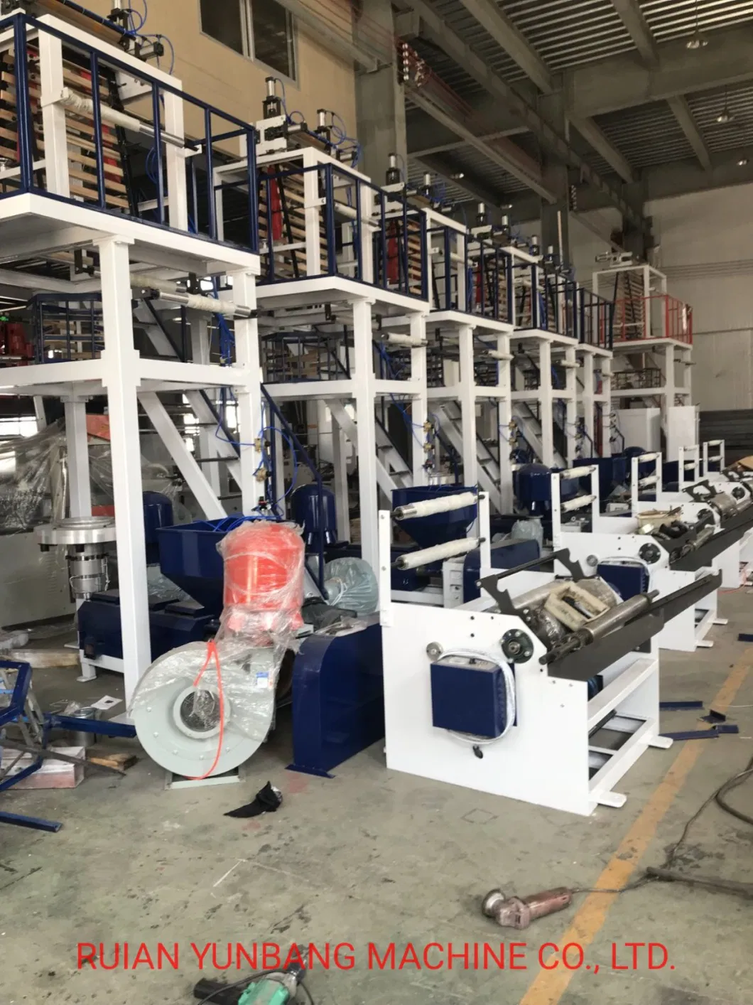 Two Layer Ab Plastic LDPE/HDPE/LLDPE Film Blowing Machine